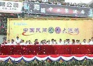 <stl:content type='title' ></stl:content>