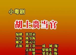 <stl:content type='title' ></stl:content>