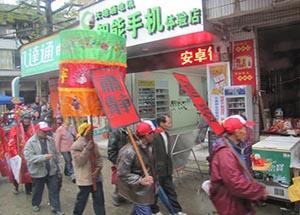 <stl:content type='title' ></stl:content>