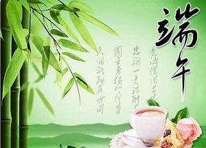 <stl:content type='title' ></stl:content>