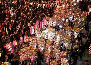 <stl:content type='title' ></stl:content>