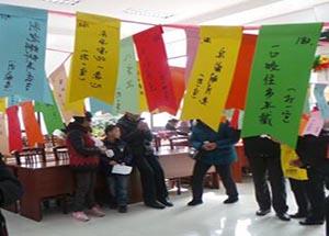 <stl:content type='title' ></stl:content>