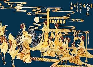 <stl:content type='title' ></stl:content>