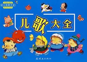 <stl:content type='title' ></stl:content>