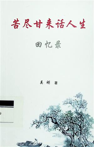 <stl:content type='title' ></stl:content>