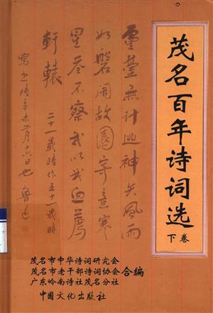 <stl:content type='title' ></stl:content>