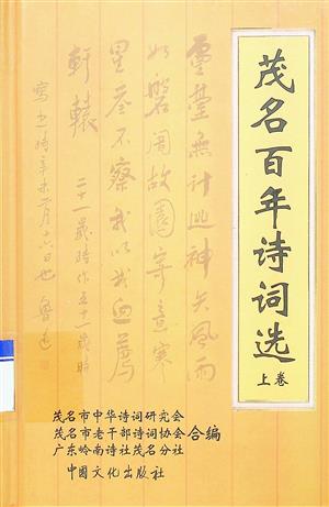 <stl:content type='title' ></stl:content>