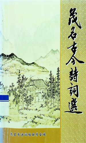 <stl:content type='title' ></stl:content>