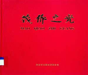 <stl:content type='title' ></stl:content>