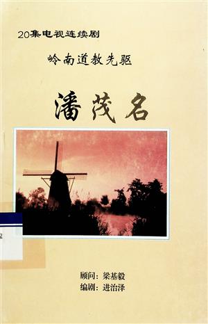 <stl:content type='title' ></stl:content>