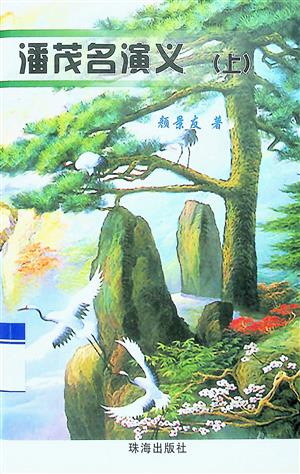 <stl:content type='title' ></stl:content>