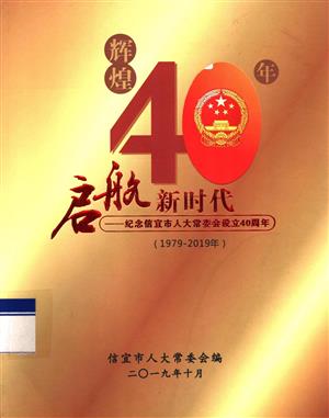 <stl:content type='title' ></stl:content>