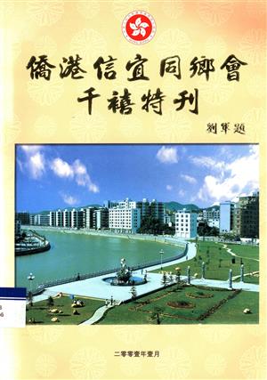 <stl:content type='title' ></stl:content>