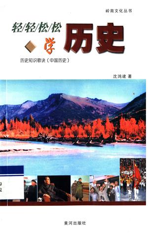 <stl:content type='title' ></stl:content>