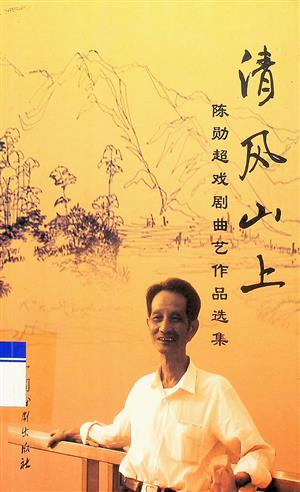 <stl:content type='title' ></stl:content>