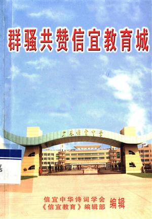 <stl:content type='title' ></stl:content>