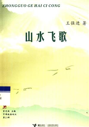 <stl:content type='title' ></stl:content>