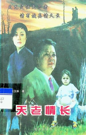 <stl:content type='title' ></stl:content>