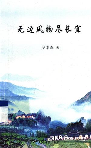 <stl:content type='title' ></stl:content>