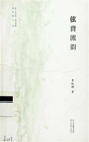 <stl:content type='title' ></stl:content>