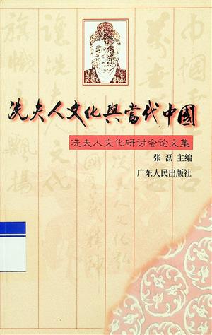 <stl:content type='title' ></stl:content>