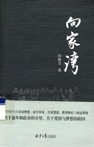 <stl:content type='title' ></stl:content>