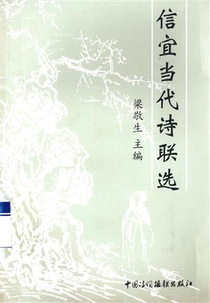 <stl:content type='title' ></stl:content>