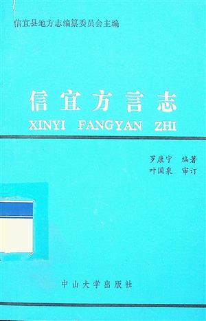 <stl:content type='title' ></stl:content>