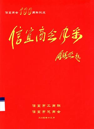 <stl:content type='title' ></stl:content>