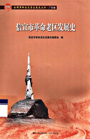 <stl:content type='title' ></stl:content>