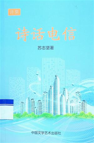 <stl:content type='title' ></stl:content>