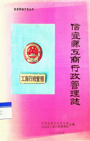 <stl:content type='title' ></stl:content>