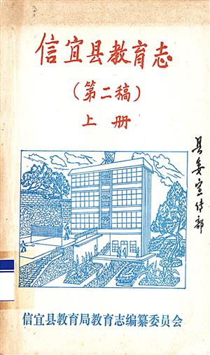 <stl:content type='title' ></stl:content>