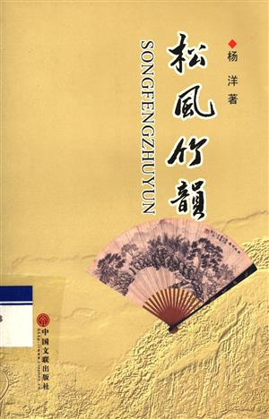 <stl:content type='title' ></stl:content>