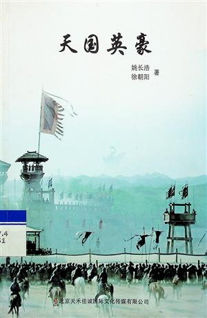 <stl:content type='title' ></stl:content>