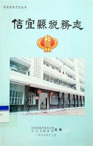 <stl:content type='title' ></stl:content>