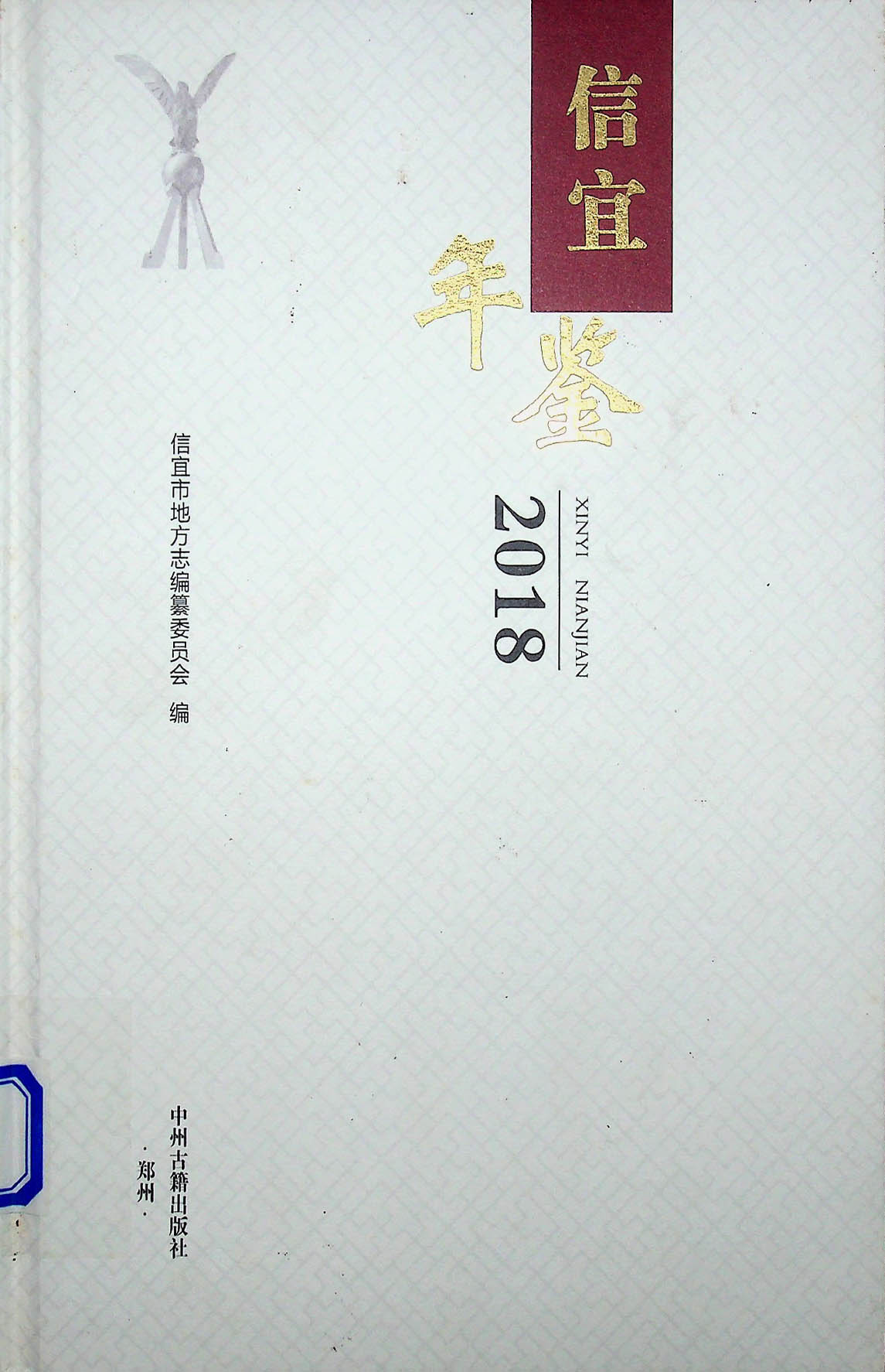 <stl:content type='title' ></stl:content>