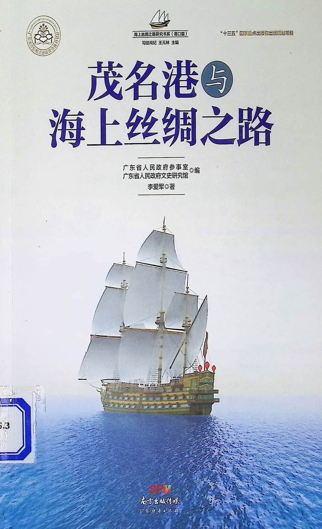 <stl:content type='title' ></stl:content>